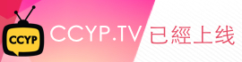 TV video promotion banner